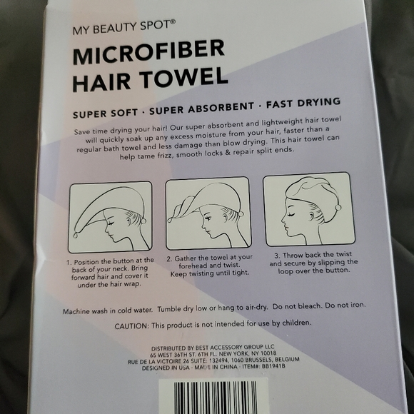 Hair Towel - Picture 3 of 3